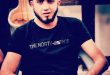צעיר פלסטיני נפל חלל מאש הכוחות הישראליים בג’נין