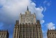 משרד החוץ הרוסי: האזורים המאוכלסים באוקראינה אינם מטרה לכוחות הרוסיים