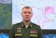 משרד ההגנה הרוסי : שחרור עיירות מספר בכיוון לוגנסק