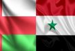הקמת המועצה העסקית הסורית-עומנית