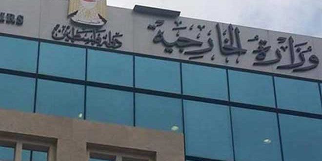 משרד החוץ הפלסטיני קרא לבית הדין הבינ”ל לפלילים לרדוף אחרי פושעי המלחמה של הכיבוש