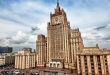 מוסקבה מגיבה על נושא שליחת כוחות שמירת שלום מטעם או”ם לטראנסנסטריה