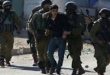 הכוחות הישראלים עצרו 19 פלסטינים בגדה המערבית