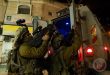 הכוחות הישראליים כיתרו את העיירה סלוואן ליד אל-קודס