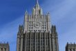 מוסקבה: ההפגזה האוקראינית על התחנה הגרעינית זפורוז’יה מפרה את העקרונות הבסיסיים של הסוכנות הבינ”ל לאנרגיה אטומית