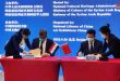 סוריה וסין חותמות על הצהרה משותפת לשיתוף פעולה לשימור המורשת התרבותית