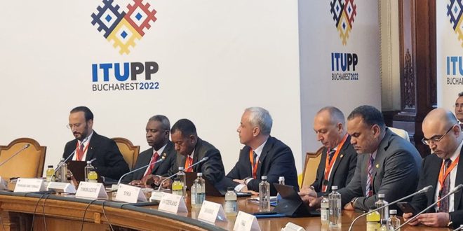 השקת פעילות וועידת ההתאחדות הבינ”ל לתקשורת ITUPP22