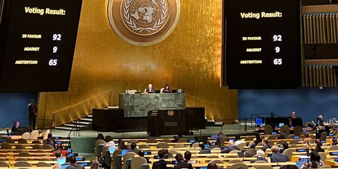 העצרת הכללית של האו”ם מחדשת את דרישתה לישות הכיבוש הישראלית לסגת במלואה מהגולן הסורי הכבוש