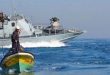 הכוחות הישראלים תקפו את הדייגים והחקלאים ברצועת עזה