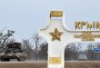 קרים הרוסי: איומי המשטר האוקראיני על האי חסרי תועלת