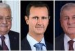 הנשיא אל-אסד קיבל שיחות טלפון מנשיאי עיראק ופלסטין שהביעו תנחומים וסולידריות עם סוריה