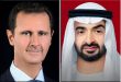 השיח’ מוחמד בן זאיד אל-נהיאן מדגיש לנשיא אל-אסד את תמיכת איחוד האמירויות והסולידריות עם סוריה בשל רעידת האדמה