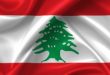 לבנון מביעה את הזדהותה המלאה עם סוריה בגין רעידת האדמה