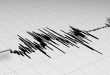 רעידת אדמה משנה פקדה את חבל אליקסנדרון שהורגשה גם כן במחוזת לטקיה , חומס וחאלב