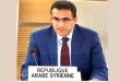 השגריר עלי אחמד: מזכותה של סוריה להחזיר את הגולן הכבוש
