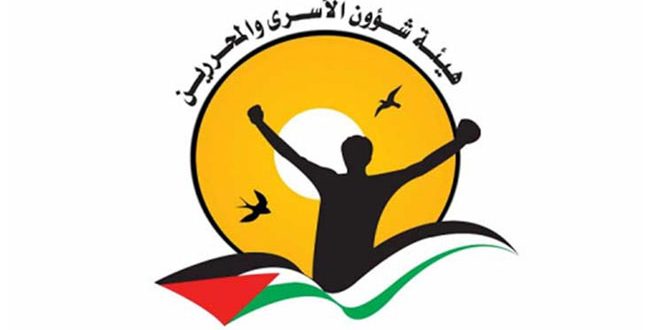 המנגנון לענייני האסירים הפלסטינים מגנה את השתיקה הבינ”ל כלפי ההרג האיטי שביצע הכיבוש נגד האסיר ו’ליד דקה
