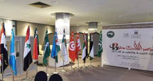 בהשתתפות סוריה וועידת שרי החינוך הערבים במרוקו ממשיכה בפעילותה