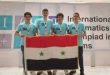 מדלית ברונזה לסוריה באולומפיאדה האנפורמטיקה הבינ”ל לצוותים במצריים