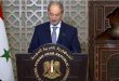 אל-מקדאד בפני מועצת זכויות האדם : סוריה דוחה את השימוש של המערב במנגנוני זכויות אדם כדי להתערב בענייני הפנים של המדינות