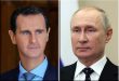 הנשיא אל-אסד ברך את נשיא רוסיה פוטין על ניצחונו בבחירות לנשיאות ברוסיה