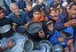 יוניסף : עזה נמצאת על סף הרס ורעב כתוצאה מהמשך התוקפנות הישראלית