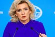 זכארובה: רוסיה מוכנה לעמוד מול כל ניסיון המיועד לפגוע בביטחונה