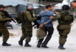 כוחות הכיבוש עוצרים 20 פלסטינים בגדה המערבית