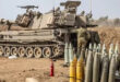 75 ארגונים אמריקנים קראו לביידן להפסיק סיפוק נשק לישראל