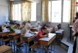 Завтра у сирийских школьников начинается сдача экзаменов