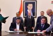 О подписании важного туристического контракта между Сирией и Россией