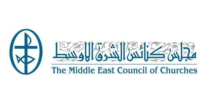 Ближневосточный совет церквей призывает немедленно отменить санкции в отношении Сирии
