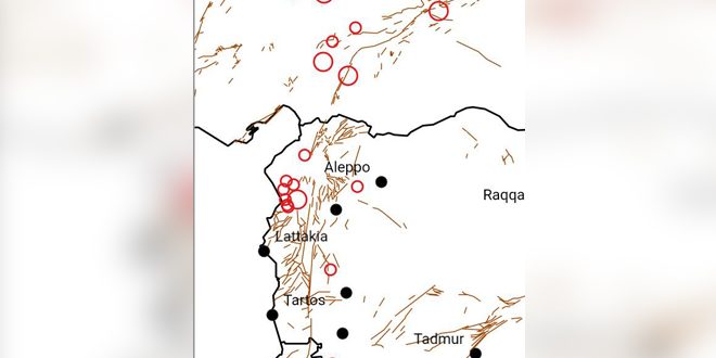 Землетрясение магнитудой 4,3 произошло к северо-западу от Алеппо