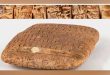 Немецкая полиция конфисковала украденные сирийские древние фрагменты королевства Эбла