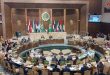 Арабский парламент осудил израильскую агрессию против Газы и нападения на сирийскую территорию