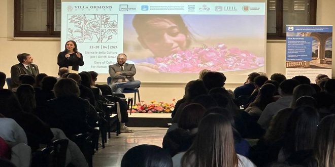 Симпозиум-диалог по культурному наследию в рамках проекта «Дамасская роза в Сан-Ремо 2024»