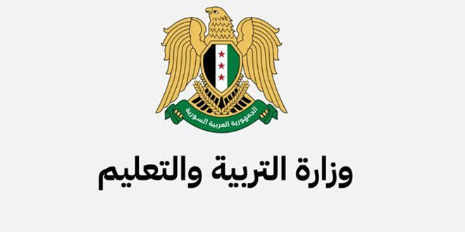 Министерство просвещения освободило сотрудников своих управлений в Хасаке, Ракке и Дейр-эз-Зоре от приема заявлений о переводе