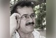 Şam Çevre Dramasının Önde Gelen Yönetmeni Bessam El Mella Hayatını Kaybetti