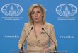 Zaharova: Waşington Ve Müttefikleri Ukrayna Krizini Uzatmaya Çalışıyor