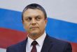 Lugansk Cumhuriyeti Cumhurbaşkanı Suriye’ye Lugansk Ve Donetsk Cumhuriyetlerini Tanıma Kararından Dolayı Teşekkür Etti