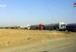 Çinli Gazete: ABD Güçlerinin Suriye Petrolünü Çalması Amerika’nın Alnında Kara Lekedir