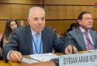Büyükelçi Haddur: Suriye, Birleşmiş Milletler Sınai Kalkınma Örgütü ile Yakın İşbirliğine Büyük Önem Veriyor
