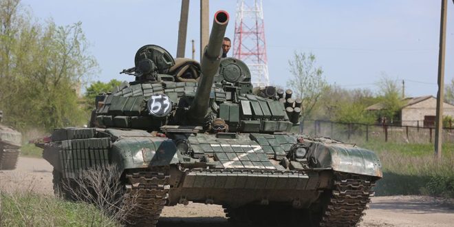 Ukrayna’da Özel Rus Askeri Operasyonundan Gelişmeler