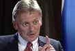 Peskov: Şu anda Ukrayna Konusunda Müzakere Perspektifi Görmüyoruz