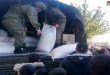 Rus Ordusundan Lazkiye’deki Etkilenen Ailelere Yardım Malzemeleri Ulaştı