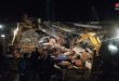 Lazkiye’de Enkaz Altından Yaklaşık 39 kişi Canlı Olarak Kurtarıldı