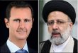 İran Cumhurbaşkanı, Cumhurbaşkanı Esad İle Yaptığı Telefon Görüşmesinde, Ülkesinin Yıkıcı Depremin Ardından Maruz Kaldığı Çilede Suriye’nin Yanında Olduğunu Vurguladı