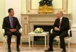 Cumhurbaşkanı Esad İle Devlet Başkanı Putin Arasında Kremlin’de Resmi Görüşmeler Başladı