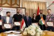 Ulusal Suriyeli Öğrenciler Birliği’nin Hindistan Şubesi, Suriyeli Öğrenciler Günü’nü Kutladı