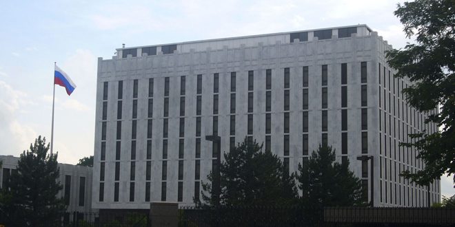 Washington’daki Rusya Büyükelçiliği: Amerika’nın Politikası Ülkeler Arasındaki İlişkileri İstikrarsızlaştırmayı Hedefliyor