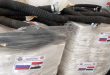 Şam İtfaiyesi, Rusya Acil Durumlar Bakanlığı’ndan Yangınları Söndürmek İçin 8 Ton Ekipman Ve Alet Teslim Aldı
